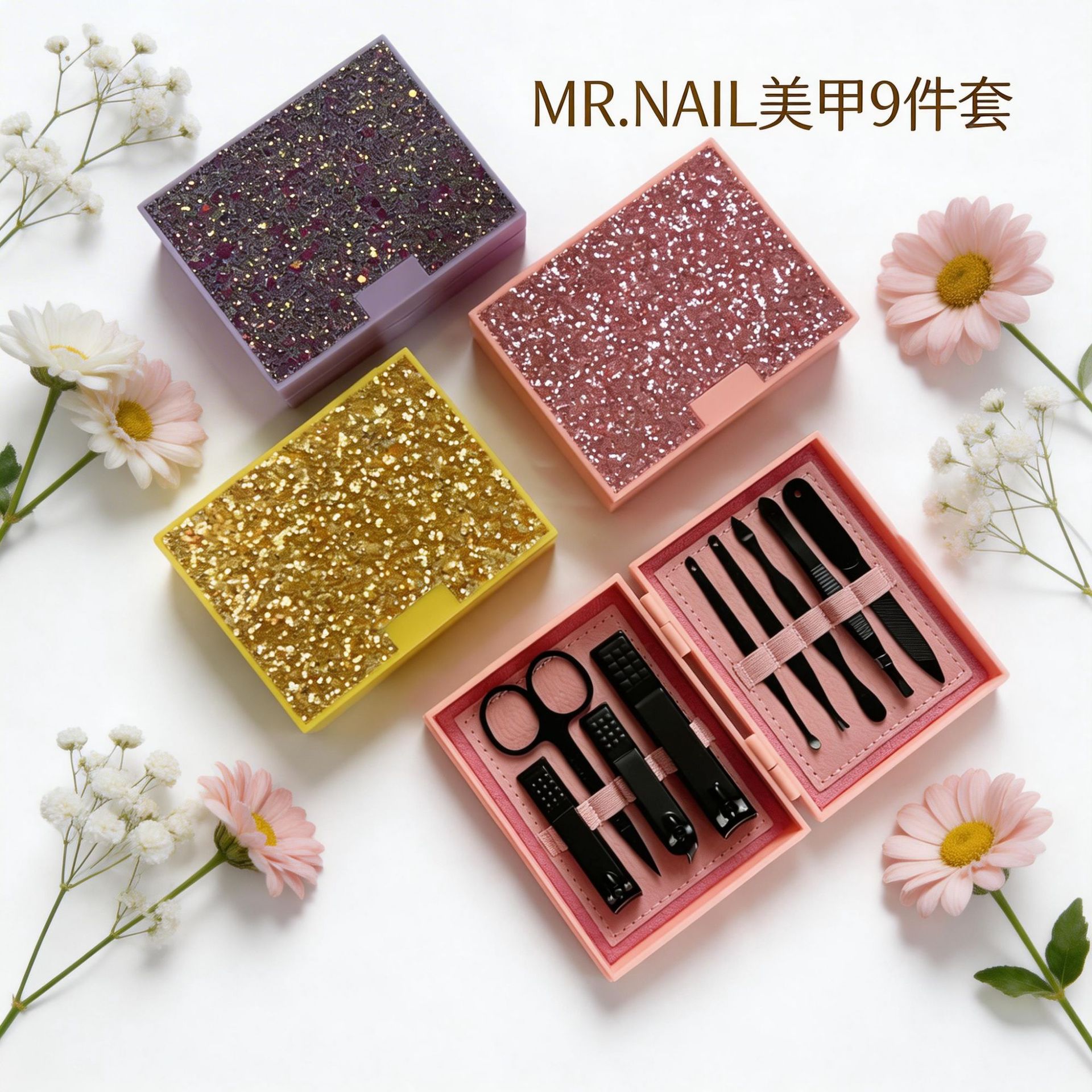 Nine-piece nail manicure tool set
