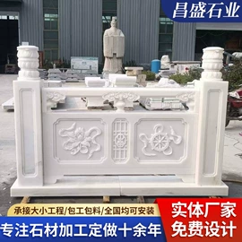 板岩、文化石;石雕