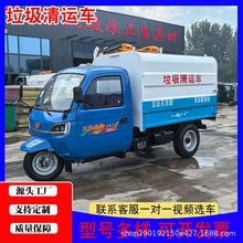 �����������ֹ�Ͱ������4��5��6����ж��װ�������˳�