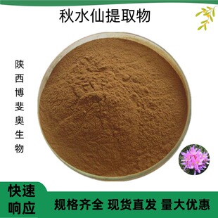 ��ˮ����ȡ��10:1��s��ȡ��쳊W�����ˮ�ܬF؛��ˮ�����ܷ�