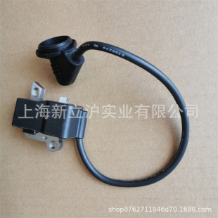 Compatible with Swedish fushihua huswarner 522HD60S double blade hedge trimmer high pressure bag ignition coil