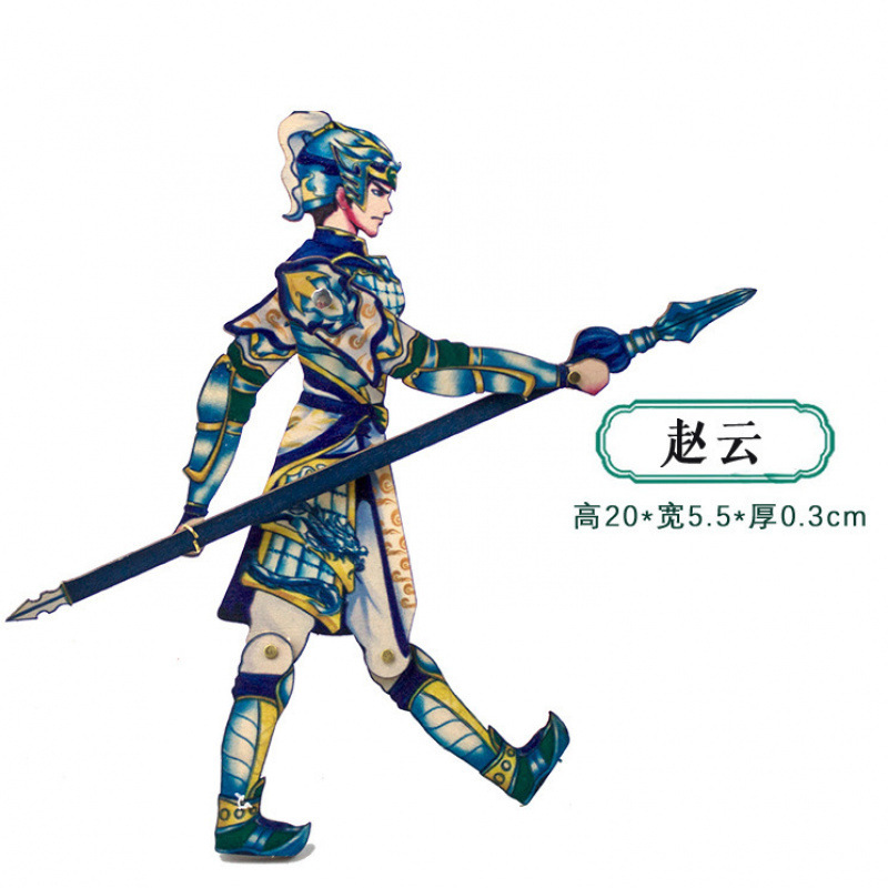 送料無料影絵人形おもちゃ新しいスタイル操作レバー西遊記影絵人形ショー小道具ノスタルジックなおもちゃ|undefined