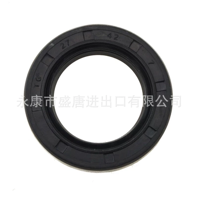 GOOFIT complete engine Oil seal