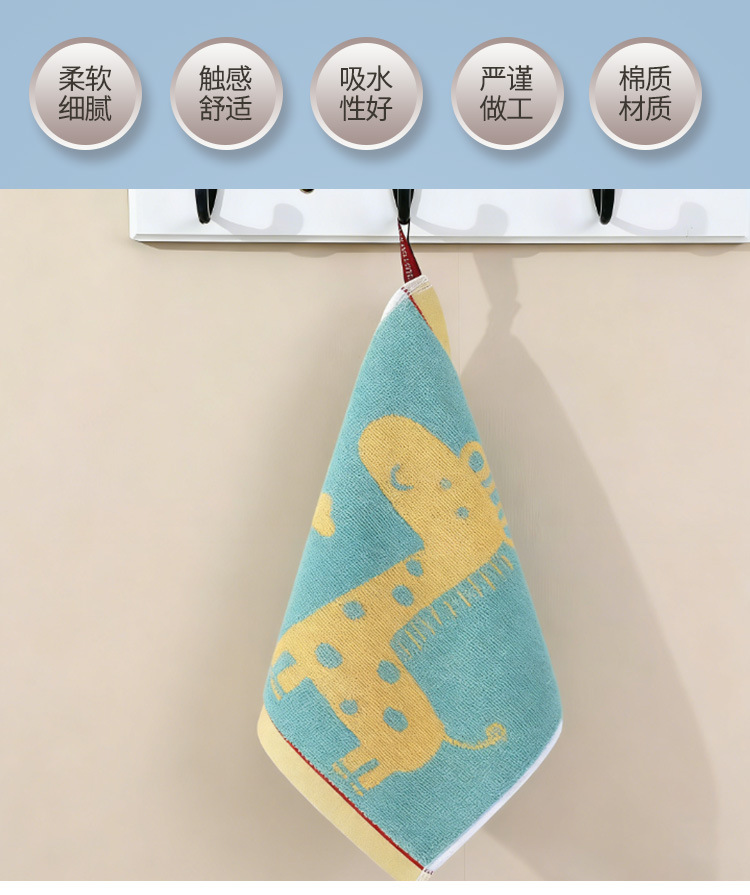 长颈鹿方巾_02