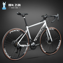 飛鳩道路自転車700C変速ディスクブレーキ青少年成人男女都市通勤レーシングスポーツカー