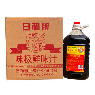 �պ���ζ�O�rζ֭5L*4Ͱ���� �c���u���պ�ζ�O�r ����u��