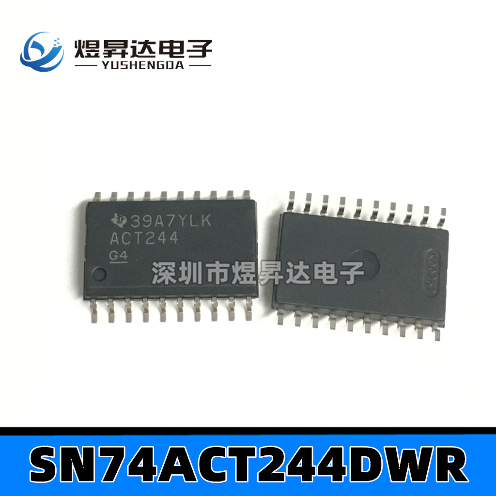 SN74ACT244DWR SOP20/7.2mm ACT244 八进制缓冲器驱动芯片IC