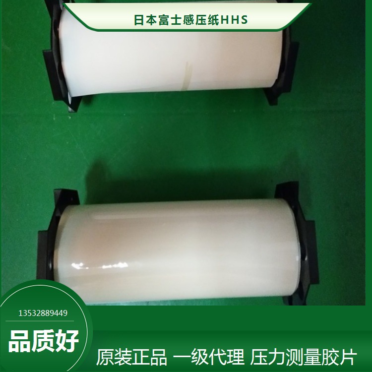 20240924055319107975