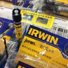 ԭbIRWINϽ^݆JORANW肺Ͻ荾3-22mm^10֧b