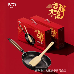 ���t�����������ʯ��偃ɼ���ZX-1309���u��ţ��24CM���