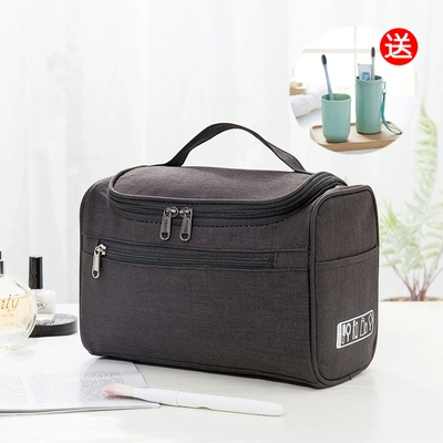 Black (upgraded, thickened and waterproof) comes with a wash cup