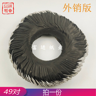 ȦЬ���N���b���y49�����b��Ь��������������°뺮�¹�������Ʒ
