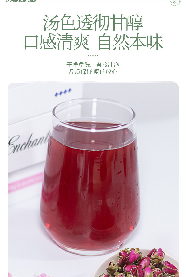 Apple Rose Lotus Leaf Tea with Mulberry and Cassia Seed Triangle Tea Bags 75g Wellness Tea specifications