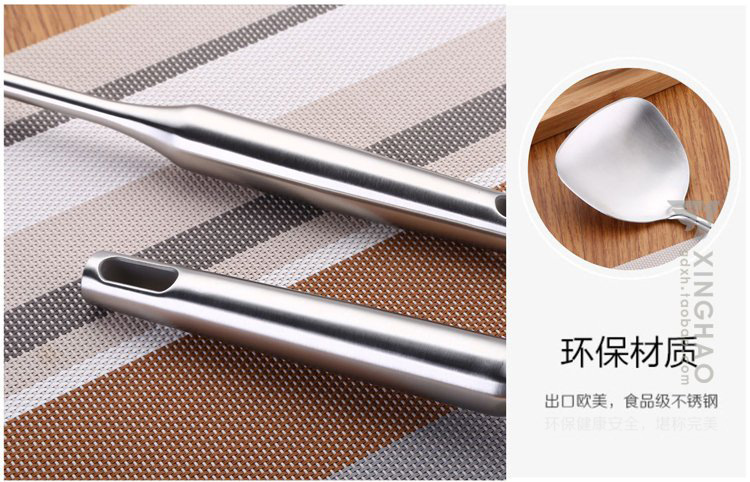 不锈钢厨具套装