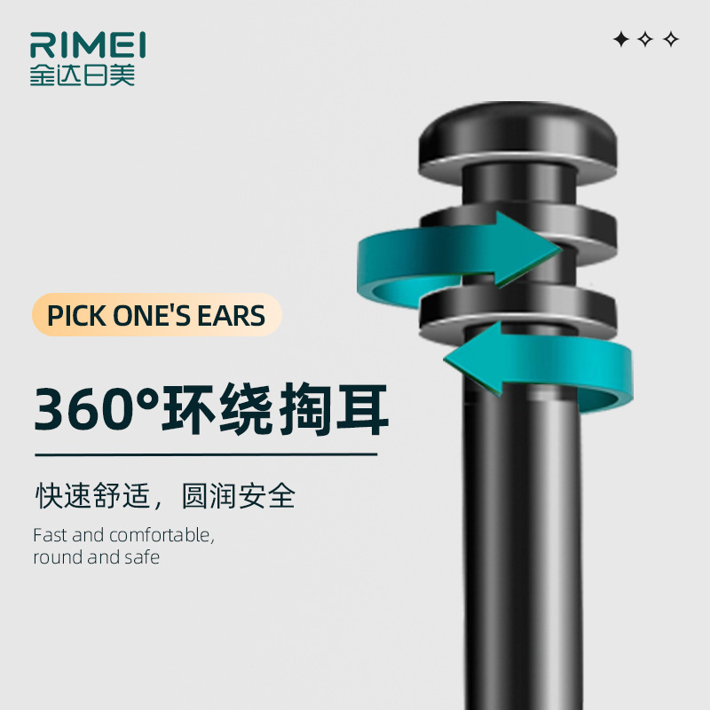 Excavación de orejas helicoidales, oro, excavación de orejas, excavación de orejas, herramientas de extracción de orejas limpias para el hogar, orejas
