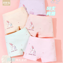 ��ͯ�ڿ�Ůͯ�ڿ�a�ി��50֧ƽ��С�д�ͯŮС�������־��ڿ�