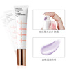 Moisturizing cream, brightening makeup primer, concealer for dry skin, skin tone brightening, long-term effect