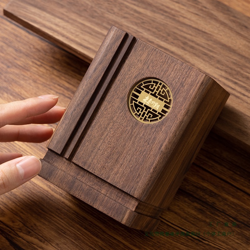 实木笔筒毕业季送老师同学文创礼物笔筒教师节免费刻字黑胡桃实木|undefined