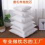 定制内胆沙发抱枕芯