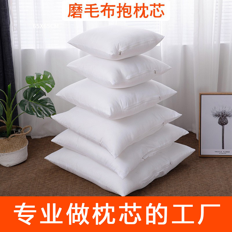 Wholesale Pillow Inserts for Sofa Pillows, Non-Collapsing Full-Body Custom Pillow Inserts, Factory-Exclusive for Amazon