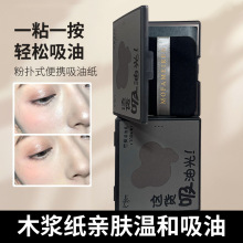 �沿���ͼ�100Ƭ���Ͳ���ˮ��y�����R�����ͼ����ۓ����ͼ����l