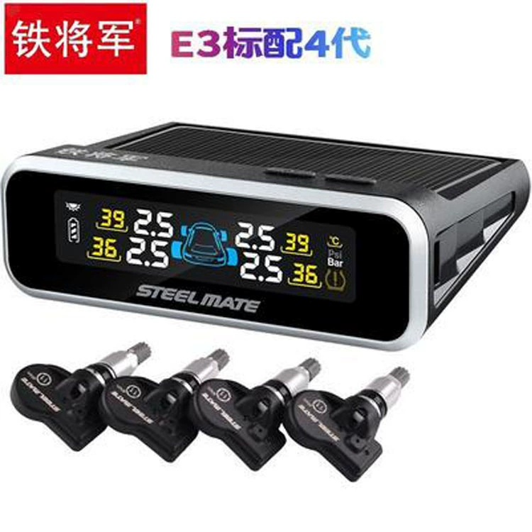 Система контроля давления в шинах Tire King (Tire pressure monitoring) E3 встроенная, контроль температуры и давления шин, солнечная зарядка, высокая точность, универсальная