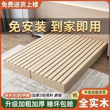实木日式榻榻米落地式出租房儿童折叠床双人骨架卧室木板床床架厂