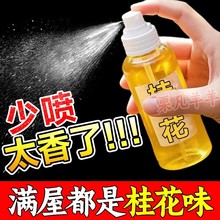 ���������F�������ҾƵ��l���g��������ζ�՚ⷼ�ㄩ��܇��ζ