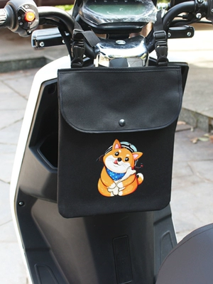Waterproof Universal Basket – Electric car tail box