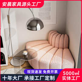 法式单人位沙发模块沙发拐角休闲沙发布艺休沙发闲懒人休闲椅家居