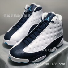 �羳���ⴿ�� AJ13 Retro 3Dè�ۺ���������Ь�����һ��MD414571