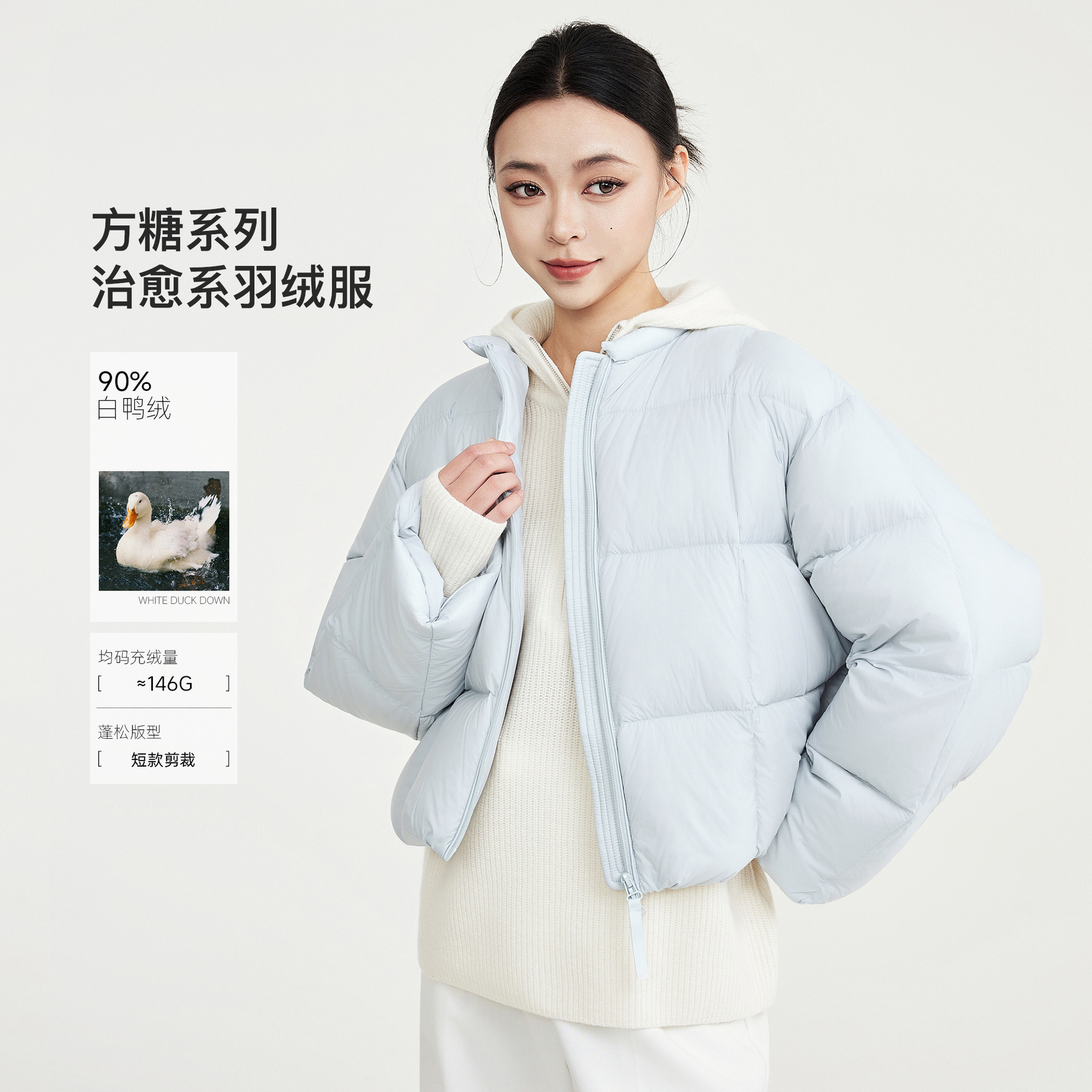 Shezhan Women's 90% White Duck down Jacket with Checkered Design 2025 Winter New Short down Jacket 10136