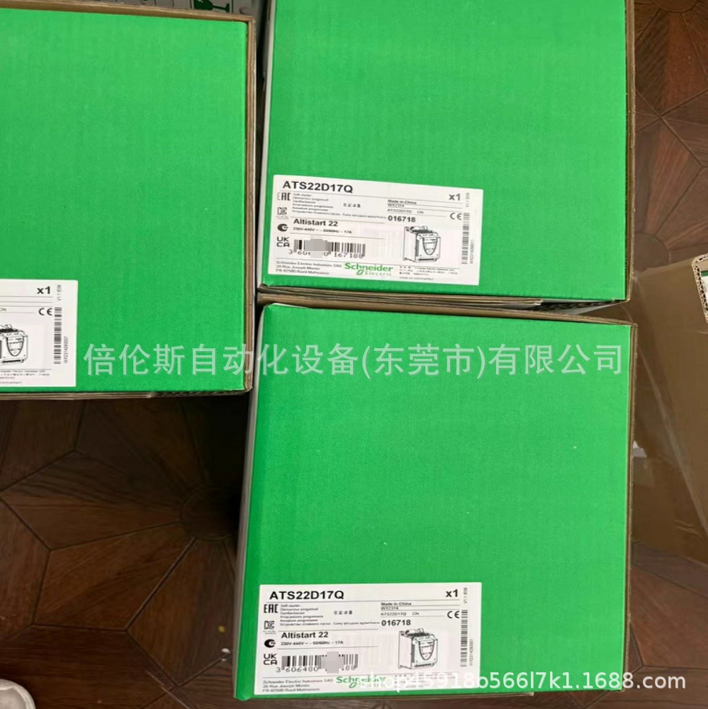 ATS22D17Q 软启动器  全新包装   议价