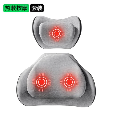 Cushion Memory Foam Sedentary Artifact — Waist support - space-gray-double-layer-decompression-7a-antibacterial-upgraded-heating-set