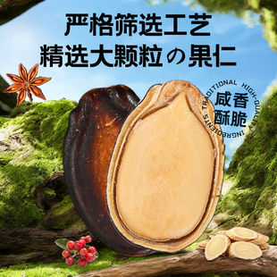 ���l������Ͱ�b�b�ʲ�ζA��Ƭ��������ڹ������e��ʳ����