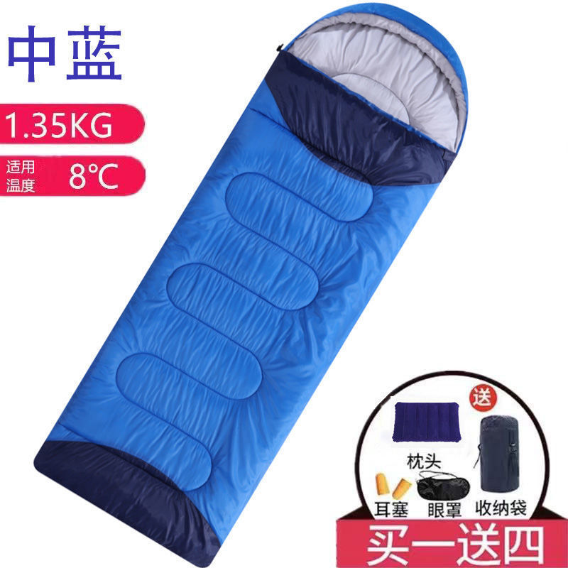 한정 수량 초특가 세일! 1.35KG, 20도/미디엄 블루에 적합