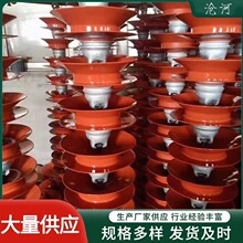 FU70BO/146D线路绝缘子高压线路盘形悬式瓷复合绝缘子