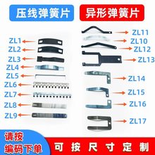 �F؛�i䓏����Ƭ�S�����l���ϊA����Ƭv�Ͳ��P䓏�Ƭ���ۏ���Ƭ