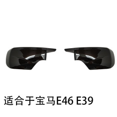 BMW 3 シリーズ 5 シリーズ E46 E39 98-05 M4 ホーンリバースミラーハウジングバックミラーハウジング明るい黒カバーに適しています。