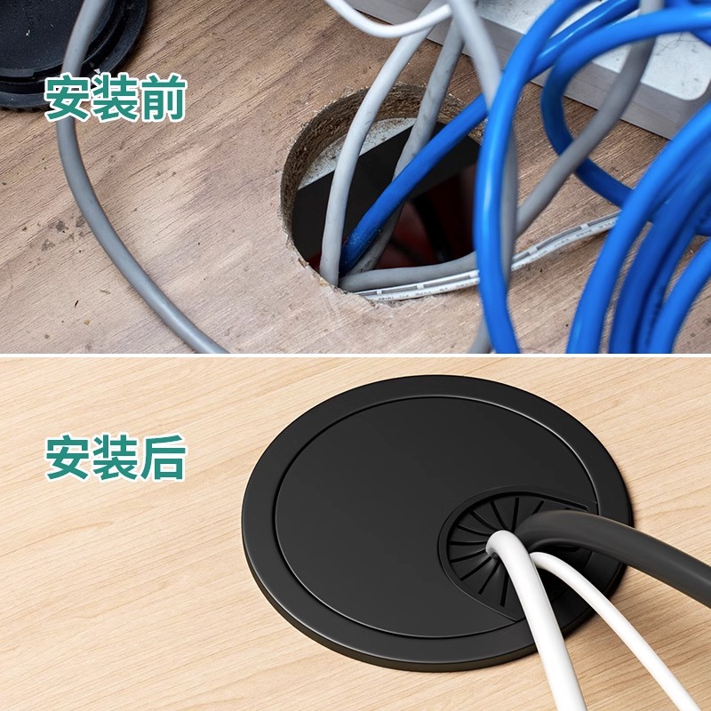 Computer Desk Wire Hole Cover Office Desk Threading Hole Cover Decorative Opening Desk Threading Box Sealing Cover Desktop Hole Cover