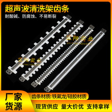 �F������ϴ�ܗl ������ϴ�@�l ��ϴ�ξ�����͸ߜ�18�X12�X60�X