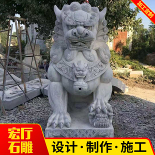 �������lʯ��ʯ�{�� ƽ�����^�@�֪{��һ��  �h����{�Ӕ[��