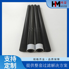 PA/PEYVо38*20*750mm΢ןYPA^Vpͨˮ^VVо