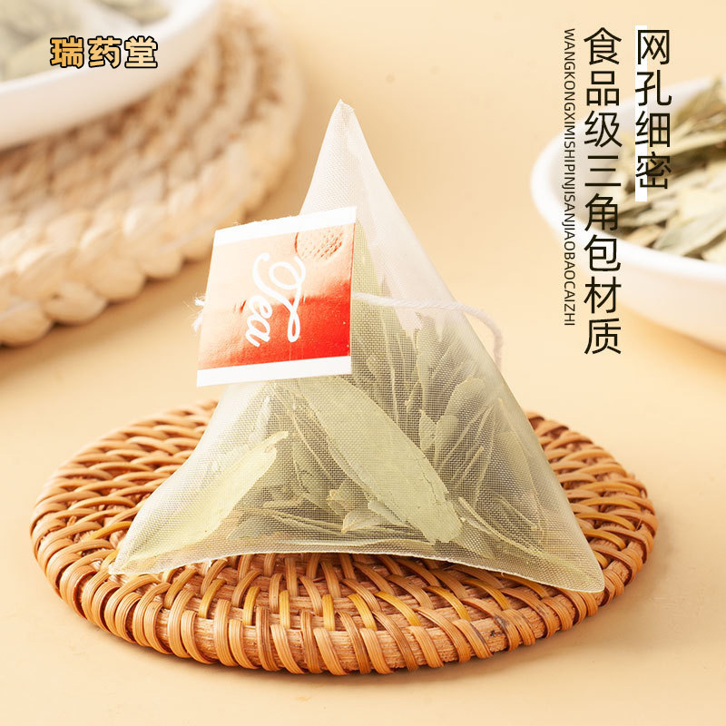 センナティーバッグ本物の天然センナ葉排泄茶新鮮なセンナ葉トマト葉便センナ茶卸売|undefined