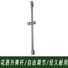 �S��ֱ�N �羳��ԡ�Uԡ�҇��^�̶�����201���P䓻���֧�������U