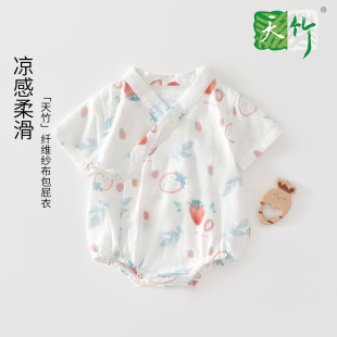 �냺�������b���ǰ�ƨ�����w�S�B�w�¿��{��˯�¶��䌚������