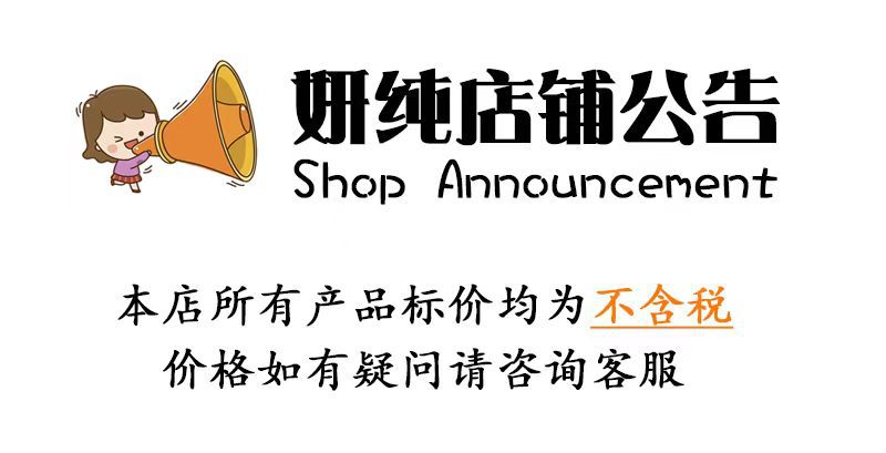 微信图片_20241015160949