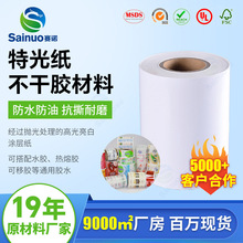 ِ�Z�ع⼈�����z����ˮ�z���80g�ع⼈�����zԭ���ϏS��ֱ��