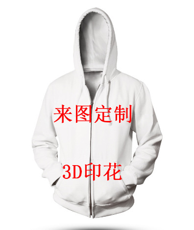 微信图片_20241224162959