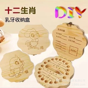 ��ľ��ͯ���X�o���ʮ����Ф�����е����Q��������ռ{̥ë�o���